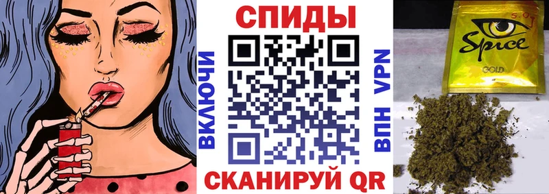 где купить   Меленки  MEGA   БУТИРАТ жидкий экстази 