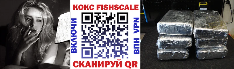 КОКАИН 99%  где купить наркоту  Меленки 