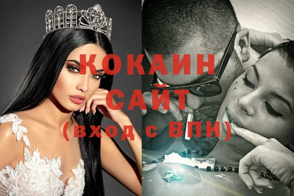 метадон Аркадак