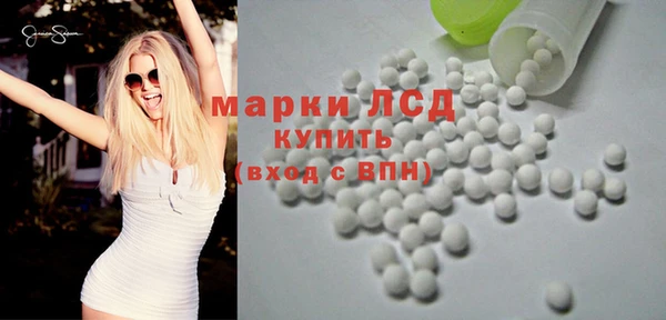метадон Аркадак