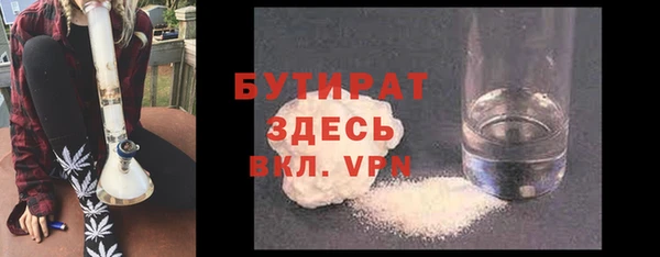 меф VHQ Армянск