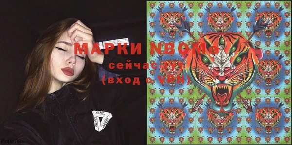 метадон Аркадак