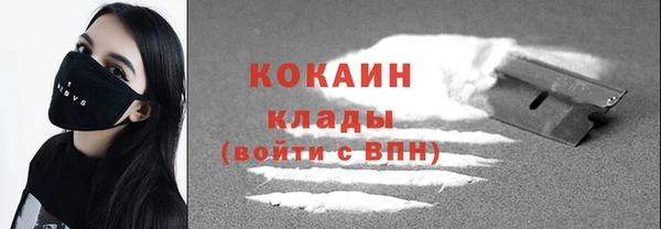меф VHQ Армянск