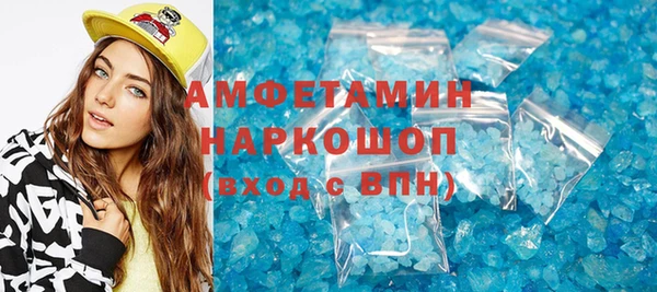 круглые Покачи
