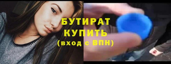 PSILOCYBIN Покров