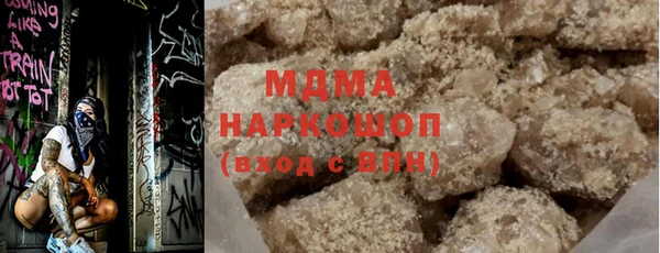 меф VHQ Армянск