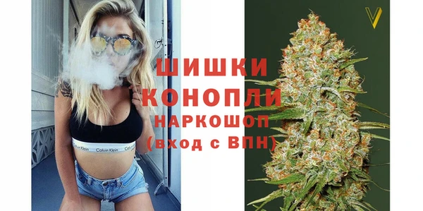 меф VHQ Армянск