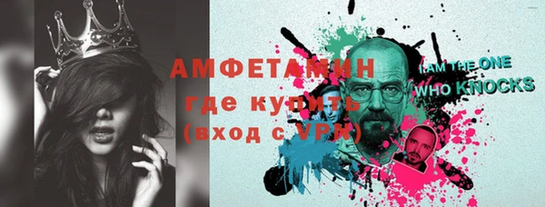 метадон Аркадак