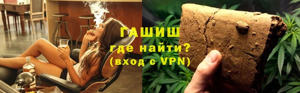 метадон Аркадак