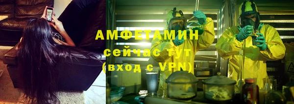 метадон Аркадак
