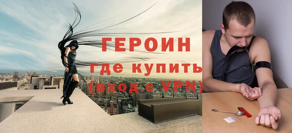 бутик Арсеньев