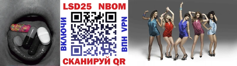 Лсд 25 экстази ecstasy  маркетплейс Telegram  Меленки 