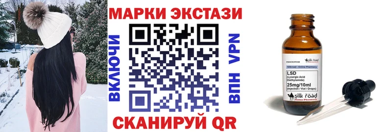 где купить   Меленки  KRAKEN рабочий сайт  Марки 25I-NBOMe 1500мкг 