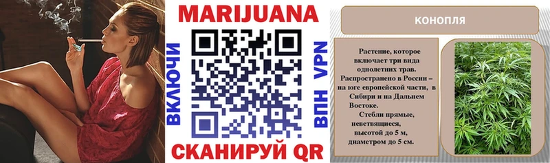 Марихуана THC 21%  как найти наркотики  Меленки 